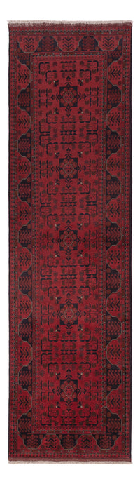 Runner Afghan Rug - Kunduz - 295 x 79 cm - dark red