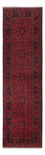 Runner Afghan Rug - Kunduz - 295 x 79 cm - dark red
