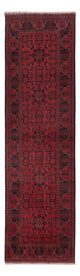Khal Mohammadi Rug 295x79cm - Oriental Rug