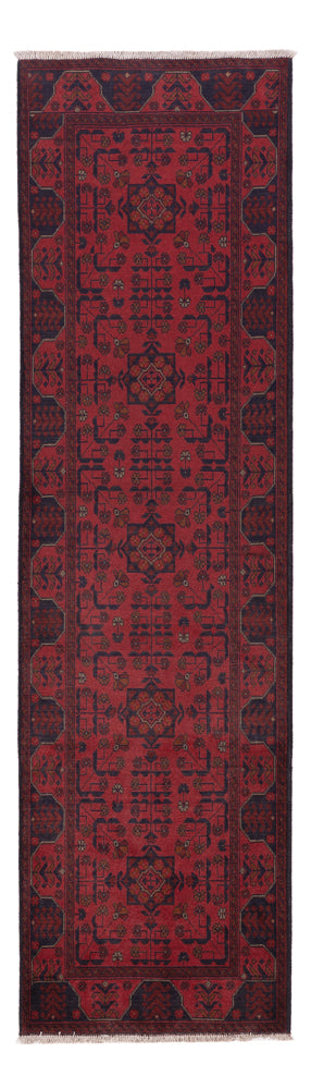 Runner Afghan Rug - Kunduz - 295 x 79 cm - dark red