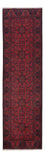 Runner Afghan Rug - Kunduz - 295 x 79 cm - dark red