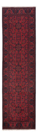 Khal Mohammadi Rug 295x79cm - Oriental Rug