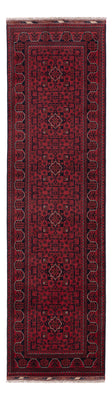 Runner Afghan Rug - Kunduz - 292 x 80 cm - dark red