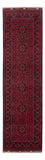 Runner Afghan Rug - Kunduz - 292 x 80 cm - dark red