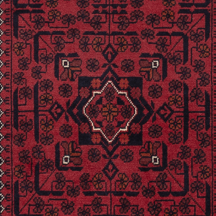 Runner Afghan Rug - Kunduz - 292 x 80 cm - dark red
