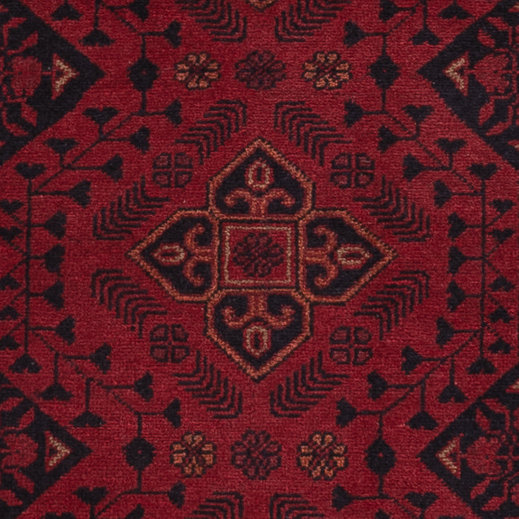 Runner Afghan Rug - Kunduz - 296 x 79 cm - dark red