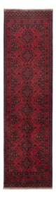 Khal Mohammadi Rug 297x80cm - Oriental Rug
