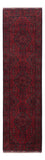 Runner Afghan Rug - Kunduz - 298 x 81 cm - dark red