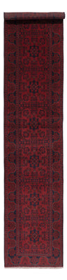 Runner Afghan Rug - Kunduz - 390 x 80 cm - dark red