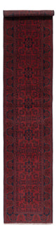 Khal Mohammadi Rug 390x80cm - Oriental Rug