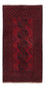 Runner Afghan Rug - Filpa - 187 x 95 cm - dark red