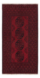 Akhche Rug 194x100cm - Oriental Rug