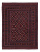 Afghan Kilim Rug 187x151cm