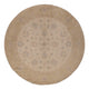 Ziegler Rug 198x200cm - Oriental Rug