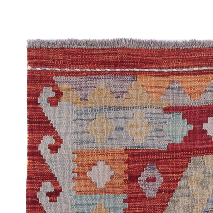 Kilim Maimana Rug 287x80cm - Wool Rug