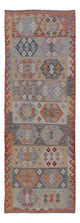 Kilim Maimana Rug 247x85cm - Wool Rug