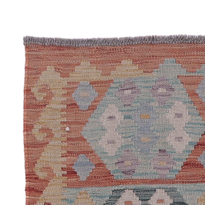 Kilim Maimana Rug 247x85cm - Wool Rug