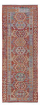 Kilim Maimana Rug 248x88cm - Wool Rug