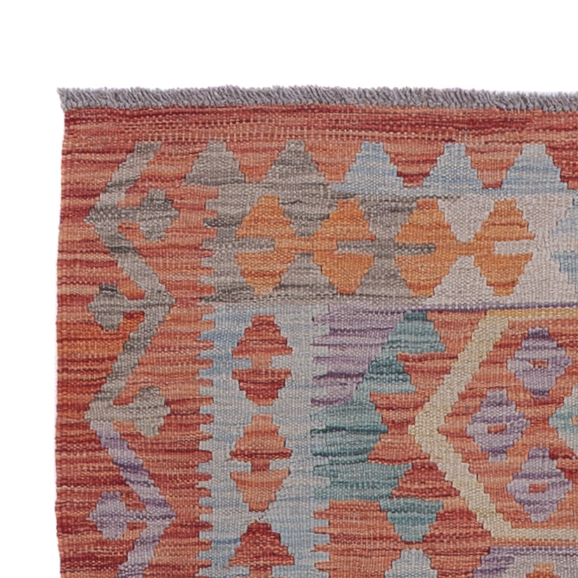 Kilim Maimana Rug 248x88cm - Wool Rug