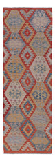 Kilim Maimana Rug 256x87cm - Wool Rug