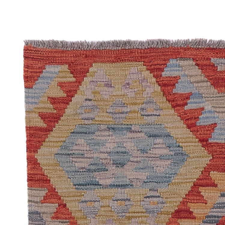 Kilim Maimana Rug 256x87cm - Wool Rug