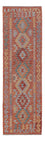 Runner Kelim Rug - Splash - 247 x 80 cm - multicolored