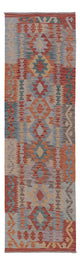 Kilim Maimana Rug 238x73cm - Wool Rug