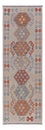 Runner Kelim Rug - Splash - 240 x 80 cm - multicolored