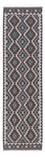 Runner Kelim Rug - Splash - 300 x 81 cm - dark green