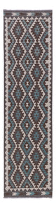 Kilim Maimana Rug 303x78cm - Wool Rug