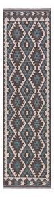 Kilim Maimana Rug 288x80cm - Wool Rug