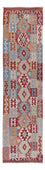 Runner Kelim Rug - Splash - 313 x 80 cm - multicolored