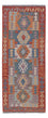Runner Kelim Rug - Splash - 200 x 80 cm - multicolored