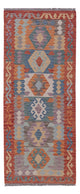 Kilim Maimana Rug 200x80cm - Wool Rug