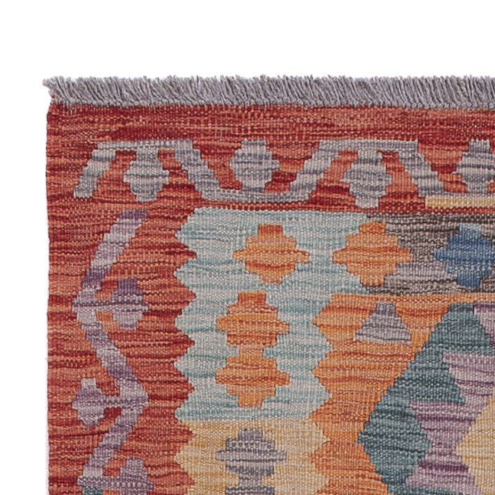 Kilim Maimana Rug 200x80cm - Wool Rug