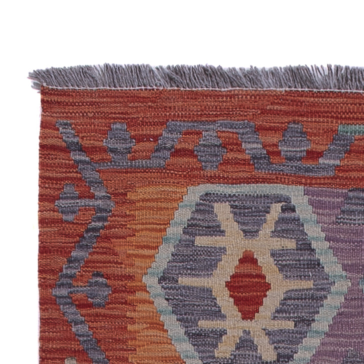 Kilim Maimana Rug 243x83cm - Wool Rug