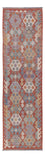 Runner Kelim Rug - Splash - 295 x 82 cm - multicolored