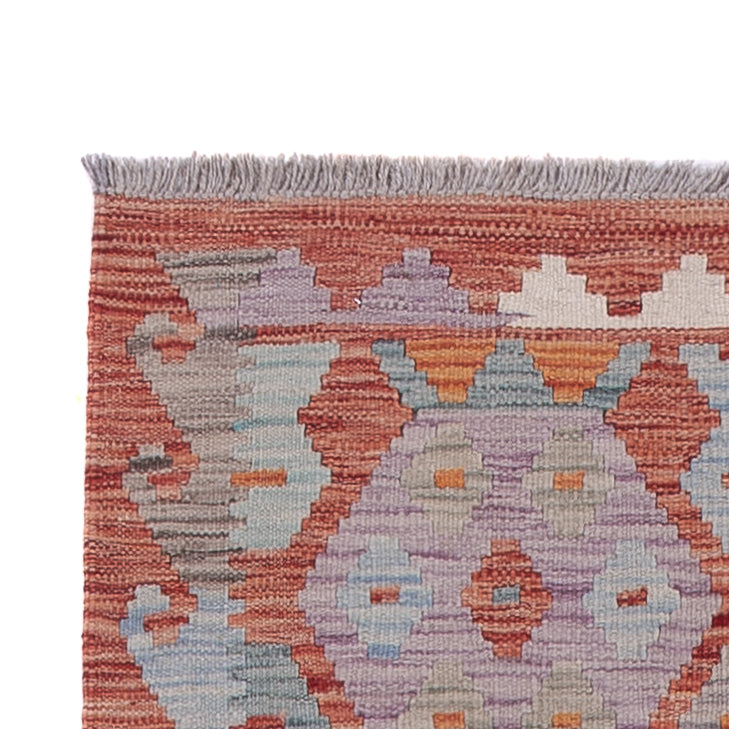 Kilim Maimana Rug 295x82cm - Wool Rug
