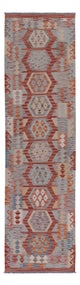 Kilim Maimana Rug 295x80cm - Wool Rug