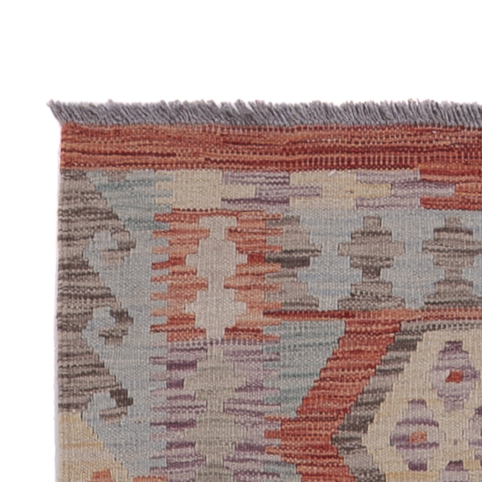 Kilim Maimana Rug 295x80cm - Wool Rug