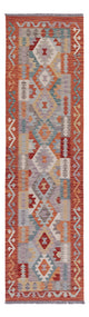 Kilim Maimana Rug 292x79cm - Wool Rug