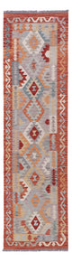 Kilim Maimana Rug 290x79cm - Wool Rug