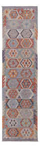 Kilim Maimana Rug 302x79cm - Wool Rug
