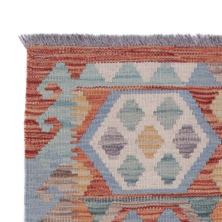 Kilim Maimana Rug 199x79cm - Wool Rug