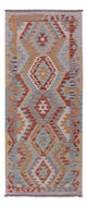 Kilim Maimana Rug 197x80cm - Wool Rug