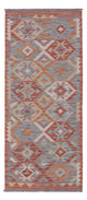 Kilim Maimana Rug 195x82cm - Wool Rug