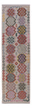 Runner Kelim Rug - Splash - 299 x 87 cm - multicolored