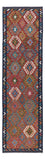 Runner Kelim Rug - Splash - 292 x 82 cm - multicolored