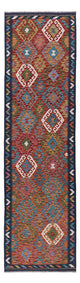 Kilim Maimana Rug 292x82cm - Wool Rug