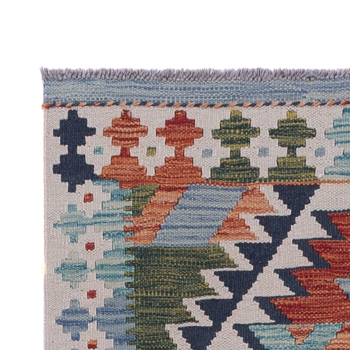 Kilim Maimana Rug 280x79cm - Wool Rug